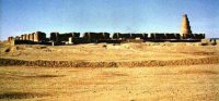 Al Malwiah